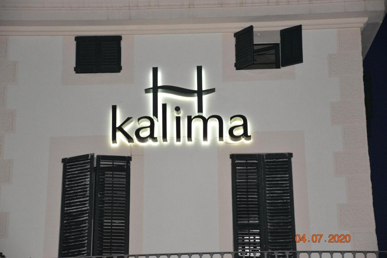 Hotel Kalima Кальдес-де-Эстрак Экстерьер фото
